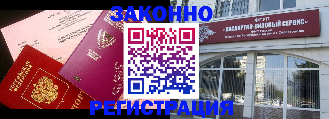форма 3 в Тульской области