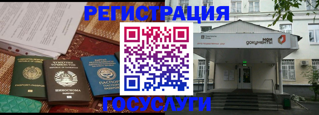 пропишу в квартире в Тульской области